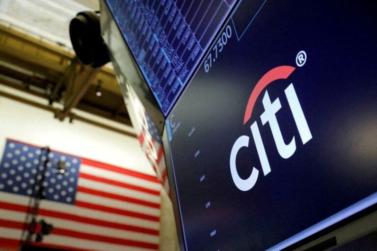 Citi profit falls as employee severance and deposit insurance costs rise